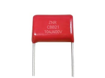 CBB21金属化聚丙烯膜电容器